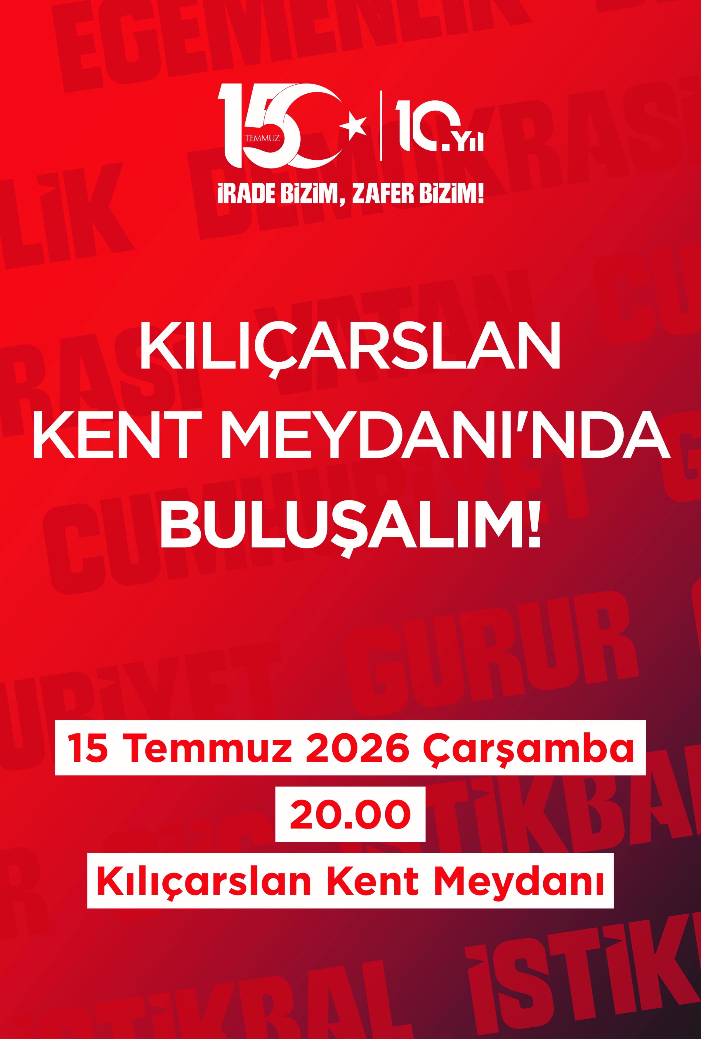 Advert