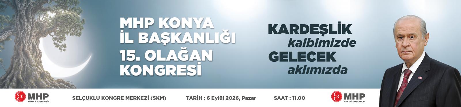 Advert