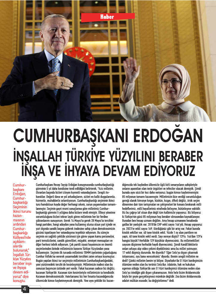 KONYA LOBİ (Mayıs-Haziran), 2023