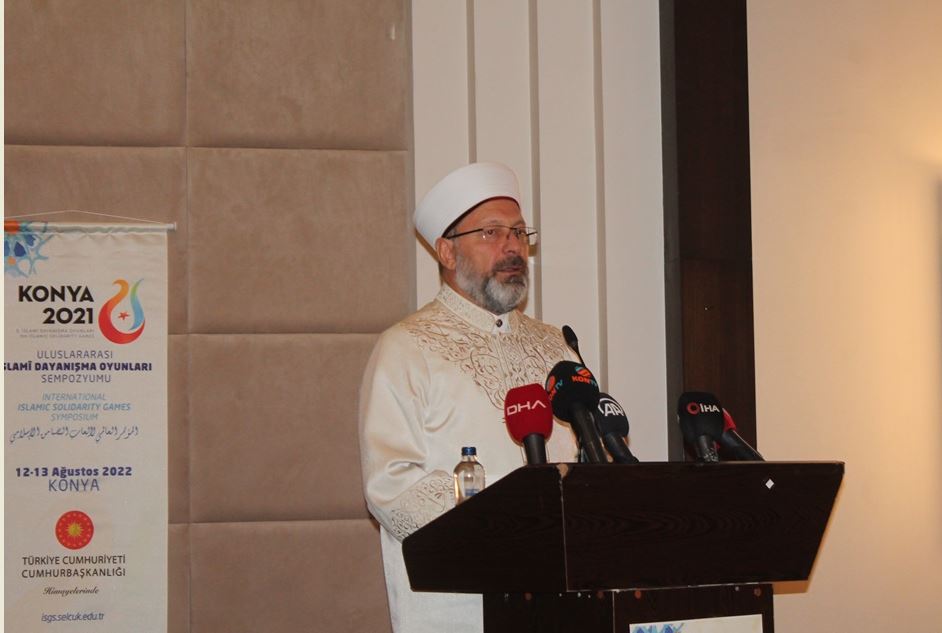 Prof. Dr. Ali Erbaş,‘İslam dayanışmayı ve kardeşliği esas alır’