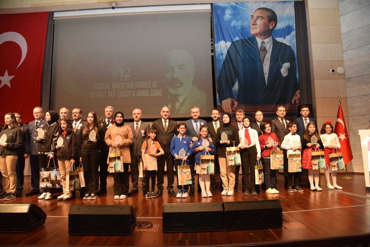  Konya’ da  Mehmet Akif Ersoy’u Anma  Programı Düzenlendi 