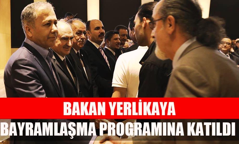 İçişleri Bakanı Yerlikaya, Konya'da Bayramlaşma Programına Katıldı