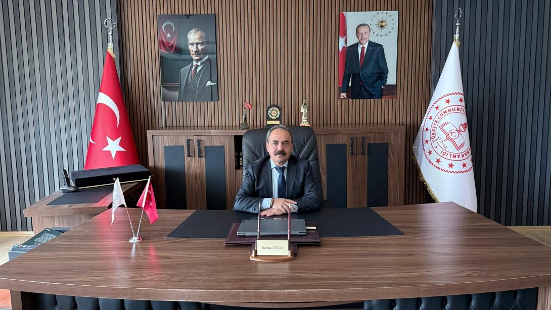 İşcan: 