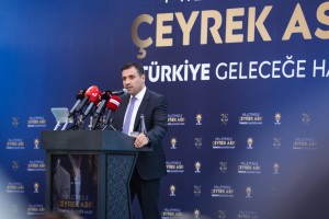 AK Parti Konya İl Başkanı Özgökçen : “Milletimizle Çeyrek Asır, Türkiye Geleceğe Hazır” 